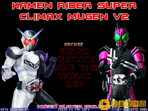 假面骑士mugen