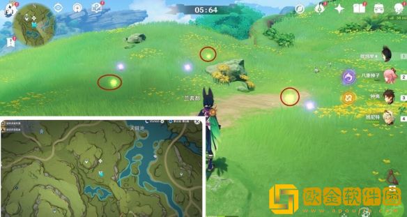 原神请安全玩耍任务怎么做