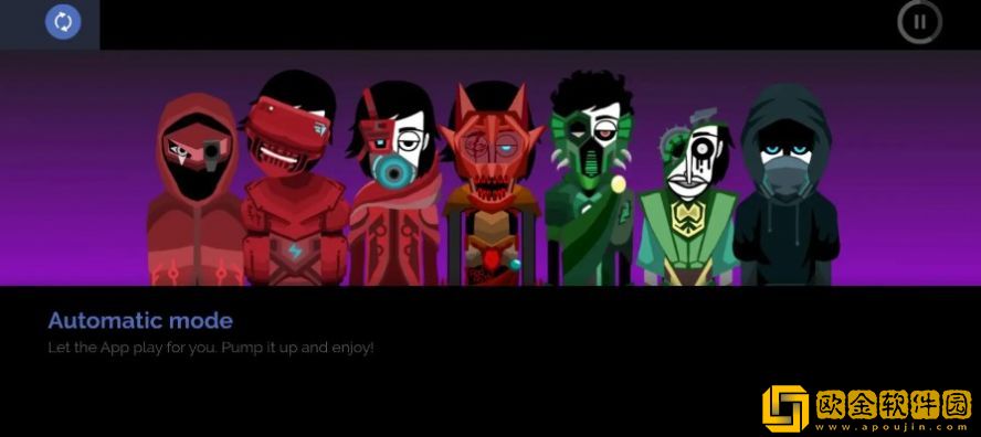 节奏盒子phonk模组