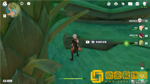 原神隐藏任务代价怎么完成