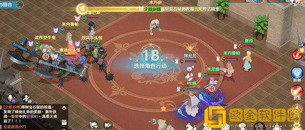 魔力宝贝旅人手游新手适合哪些宠物