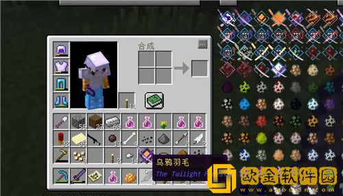 我的世界暮色森林九头蛇结界怎么破-我的世界九头蛇结界优化攻略