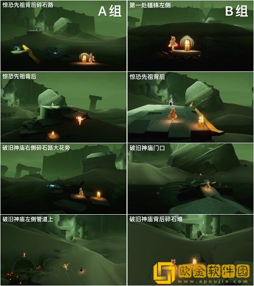 光遇破晓季暮土季节蜡烛在哪里-光遇破晓季暮土季节蜡烛位置汇总攻略