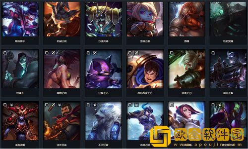 英雄联盟手游共有多少个英雄