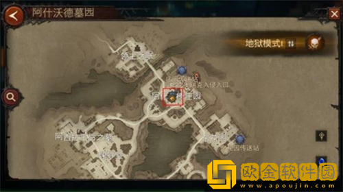 暗黑破坏神不朽世界BOSS在哪