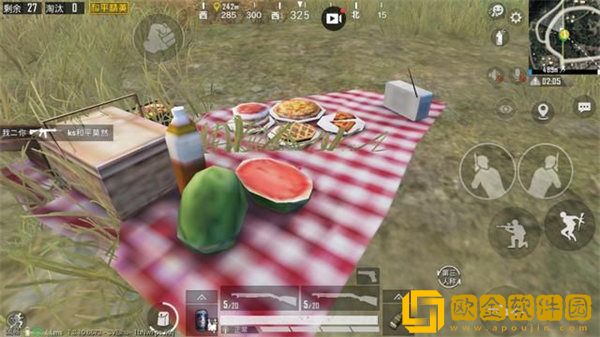 和平精英七夕牵手怎么玩