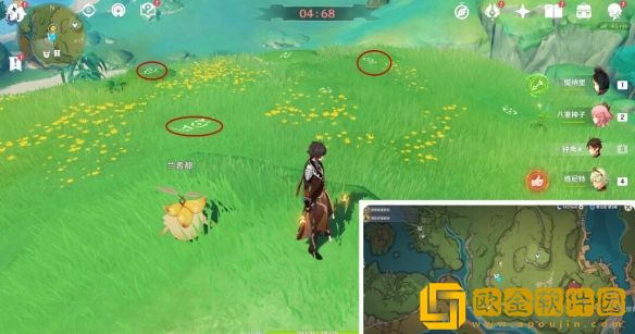 原神请安全玩耍任务怎么做-原神请安全玩耍任务完成攻略