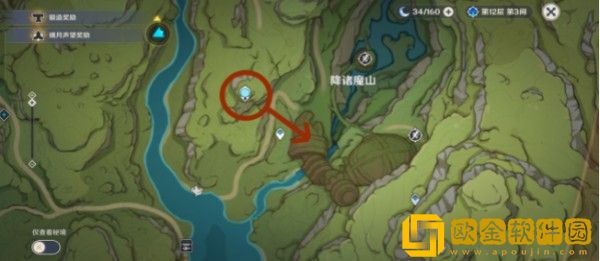 原神诡异的羊皮卷在哪里