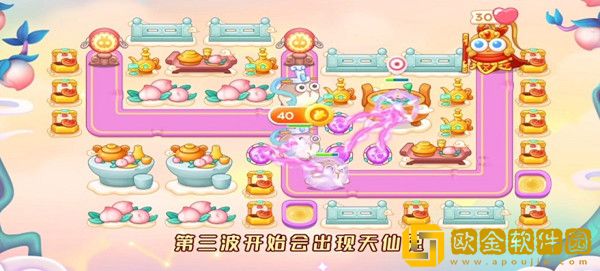 保卫萝卜4周赛8.13怎么通过