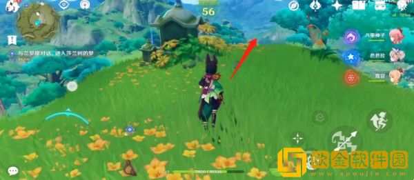 原神新芽迸发的曲调入口在哪里