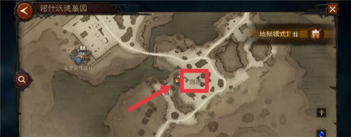 暗黑破坏神不朽巨大的困境奇遇任务怎么完成-暗黑破坏神不朽巨大的困境奇遇任务攻略