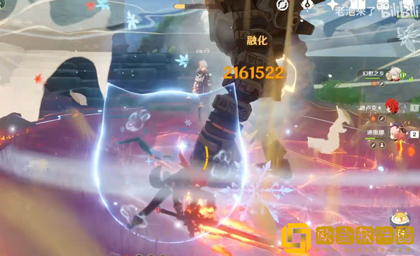 原神核爆伤害排名2022最新有哪些