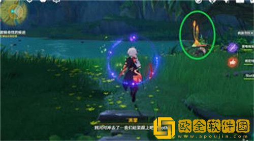 原神迷失的孩子任务怎么完成