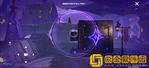 原神菲谢尔秘境怎么完成