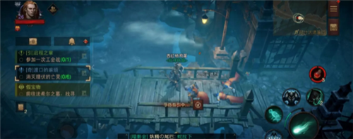 暗黑破坏神不朽渡口的麻烦奇遇事件怎么做