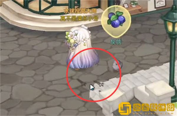 奥比岛手游金块失踪之谜怎么完成