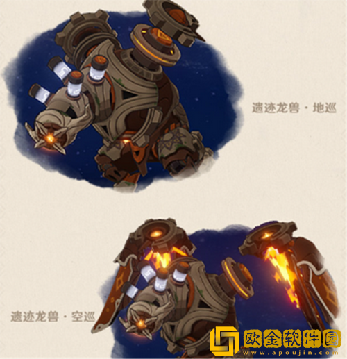 原神3.0有哪些全新敌人