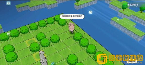 崩坏3求生探索2怎么过