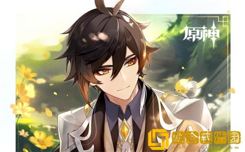 原神钟离值得抽吗-原神钟离值不值得入手