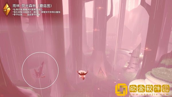 光遇破晓季雨林黑暗碎片在哪里