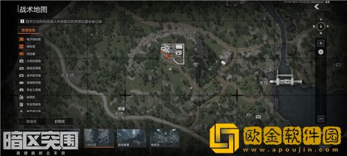 暗区突围封锁区空投罐位置怎么在哪里