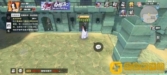 航海王热血航线推进城探索怎么完成