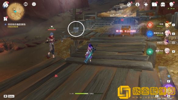 原神世界任务索赫尔的心愿怎么做