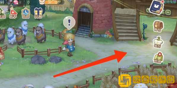 奥比岛手游魔法蒲公英在哪