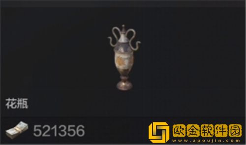 暗区突围最值*
的物品是什么