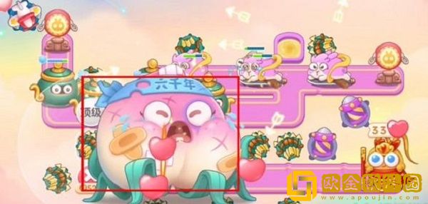 保卫萝卜4周赛8.24怎么打