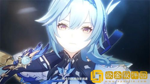 原神雪葬的星银适合哪个角色-原神雪葬的星银适合角色推荐