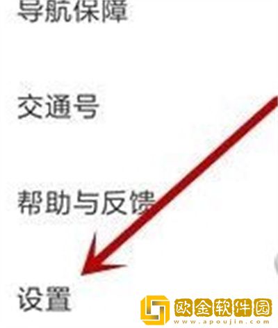 百度地图怎么开启夜间模式