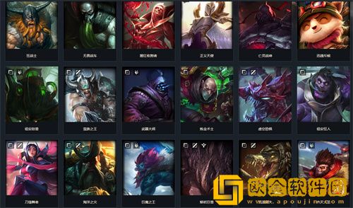 英雄联盟手游共有多少个英雄-英雄联盟手游2022英雄图鉴