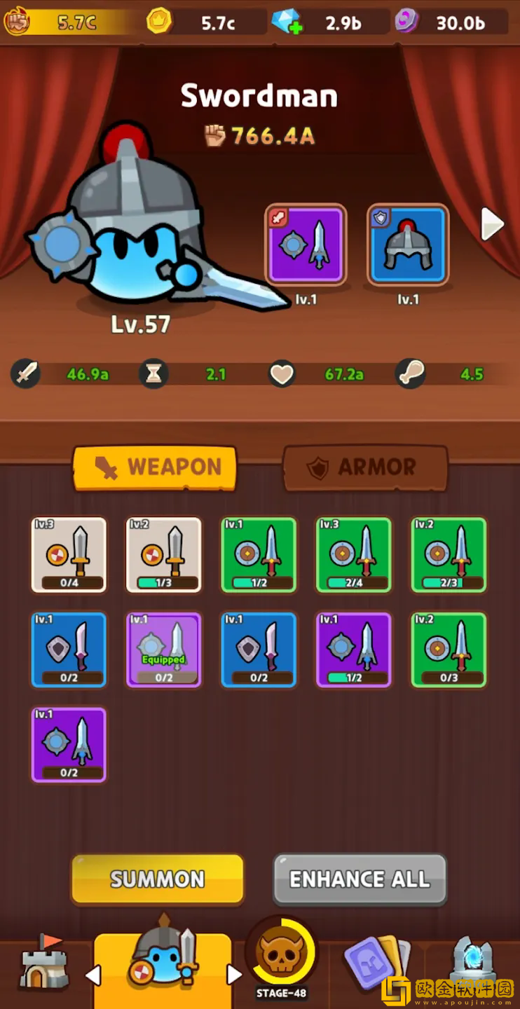 史莱姆村内置菜单