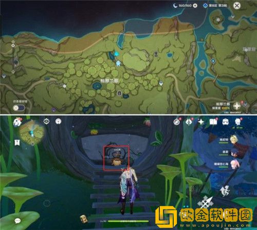 原神雕琢童心第四关怎么拍照