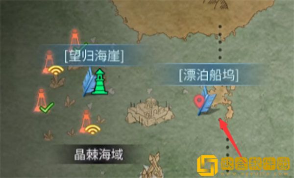 明日之后漂泊船坞奇遇任务如何达成-明日之后漂泊船坞奇遇任务攻略介绍