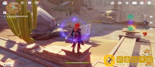 原神热砂之梦任务怎么完成