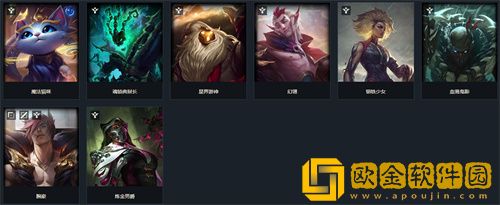 英雄联盟手游共有多少个英雄