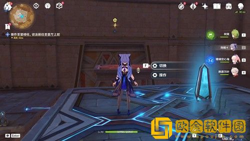 原神操作圣显棱柱方法有哪些