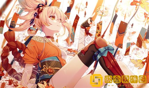 原神云堇能辅助宵宫吗