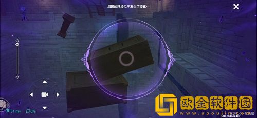 原神菲谢尔秘境怎么完成