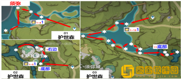 原神月莲采集的线路是什么样