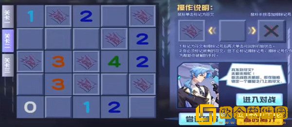 赛尔号优化幽契之门怎么通过