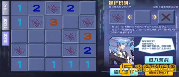 赛尔号优化幽契之门怎么通过