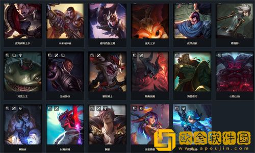 英雄联盟手游共有多少个英雄
