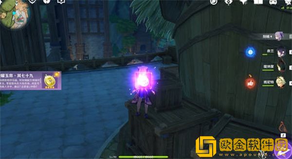 原神3.0新增唱片位置在哪里