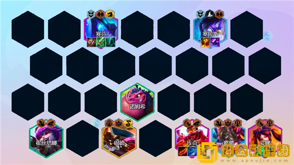 云顶之弈幽影烈焰炮阵容怎么玩-云顶之弈幽影烈焰炮阵容运营思路介绍