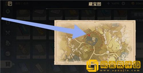 原神如何完成天遒宝迹任务