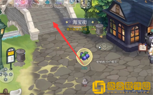 奥比岛手游藏宝屋在哪-奥比岛手游藏宝屋位置介绍