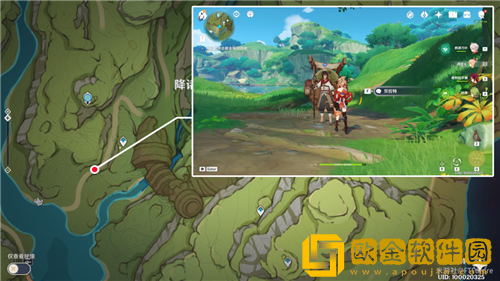 原神隐藏任务代价怎么完成